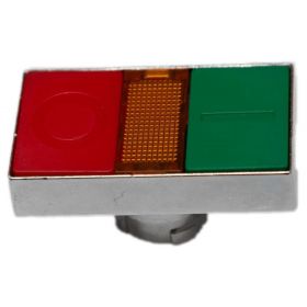 Push Button - Double Green/Red with Lamp